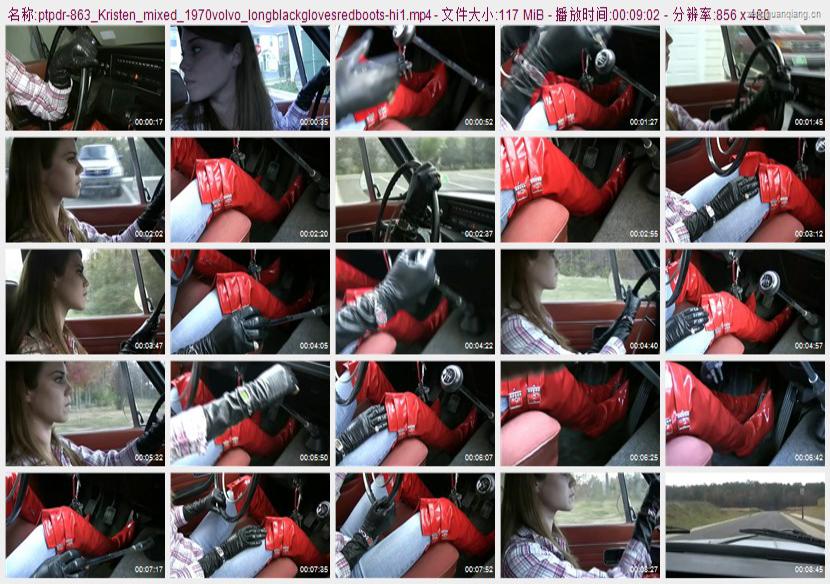 ptpdr-863_Kristen_mixed_1970volvo_longblackglovesredboots